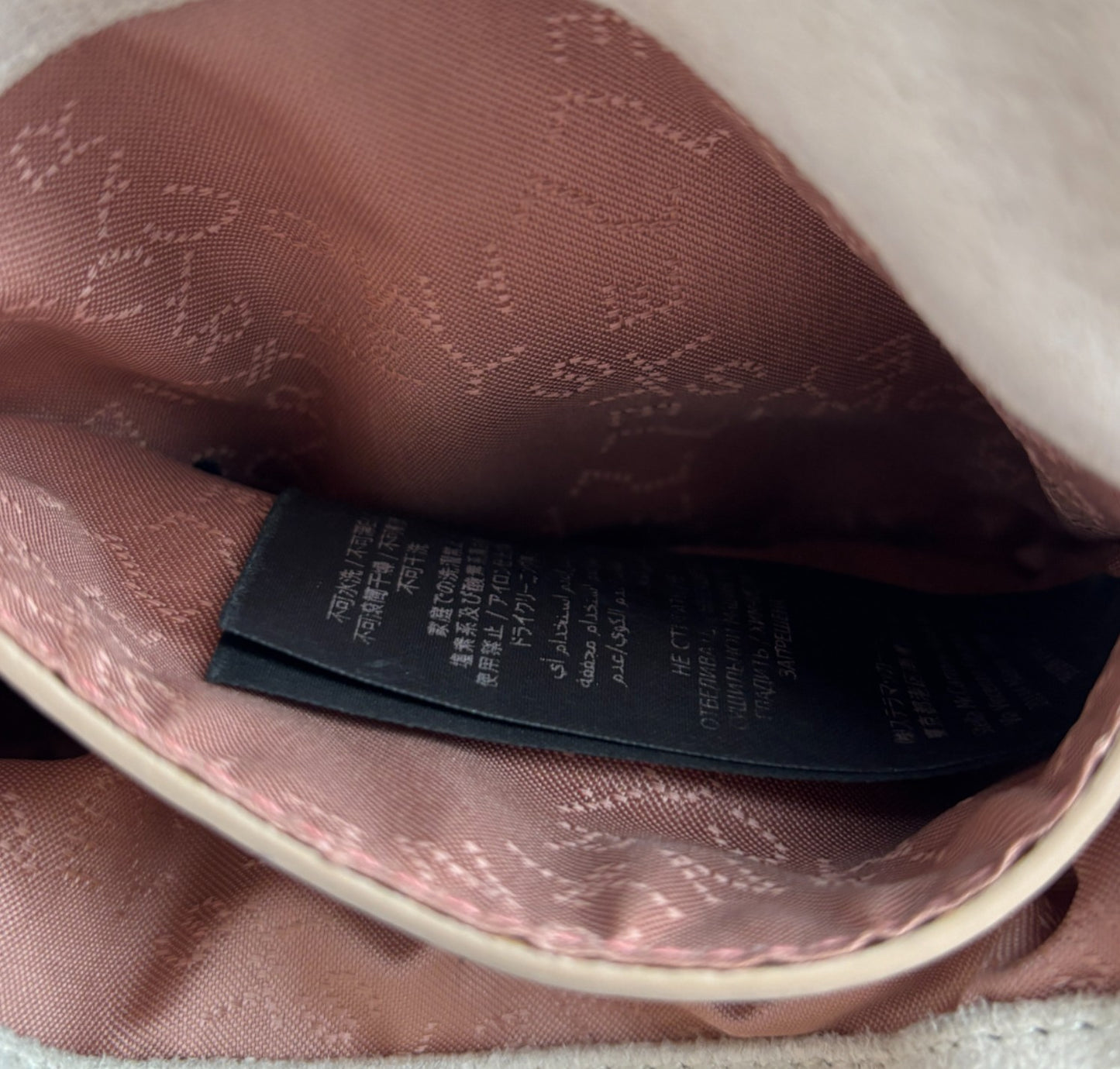 Falabella Micro Grey