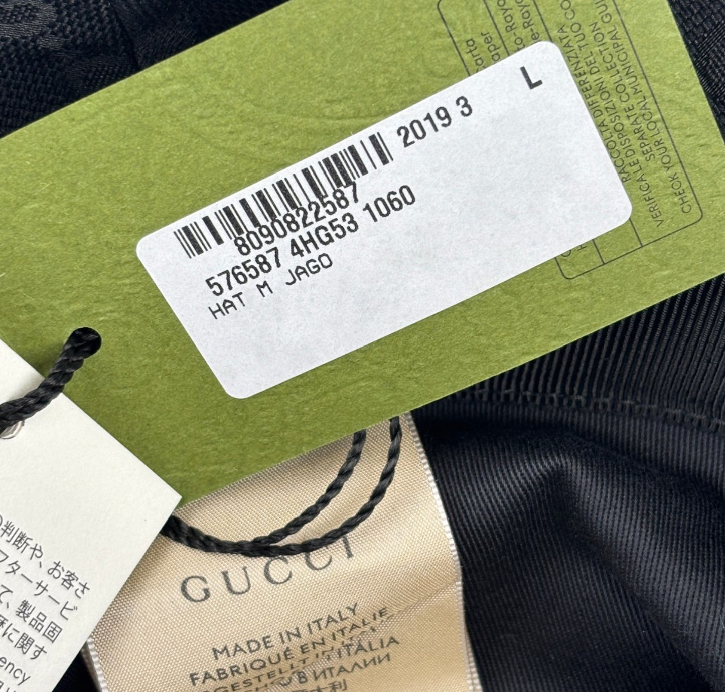 Cappello GG Monogram