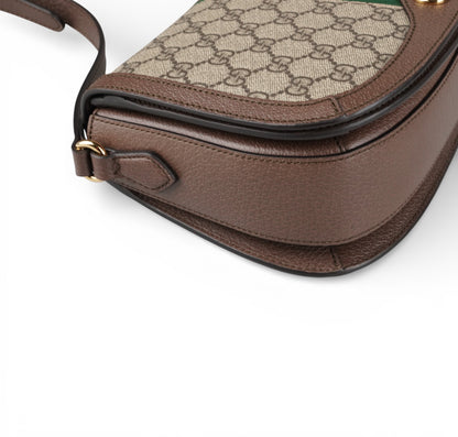 Ophidia GG Messenger