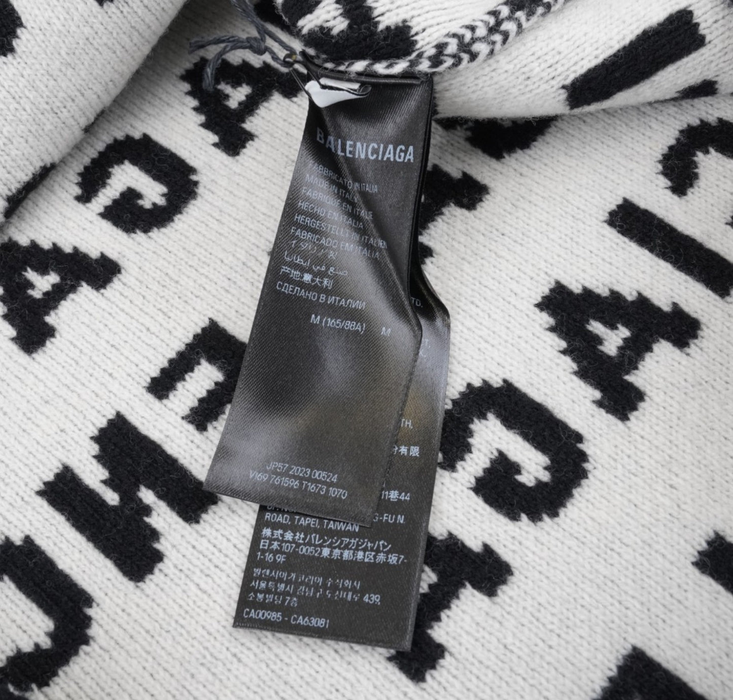 Maglione All Over Logo