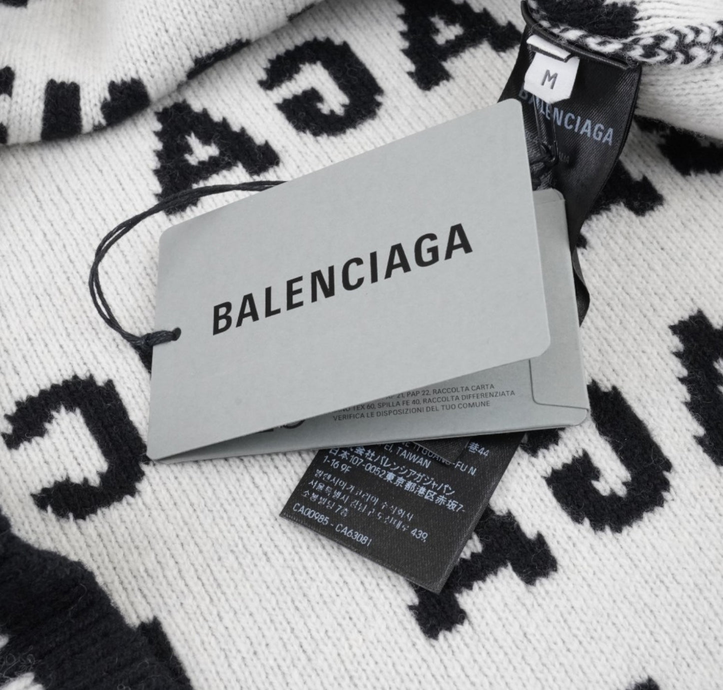 Maglione All Over Logo