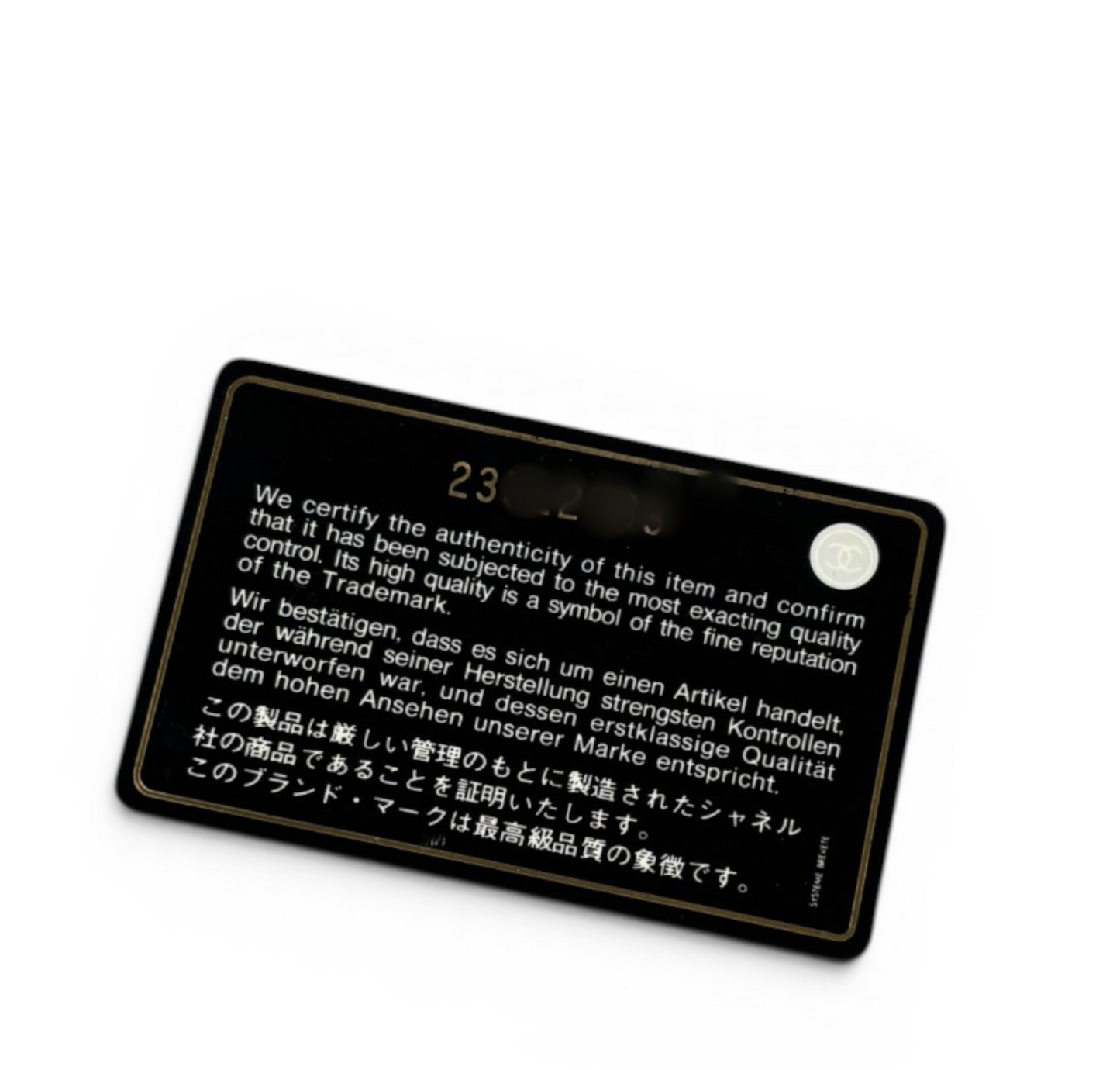 Mini Rectangular