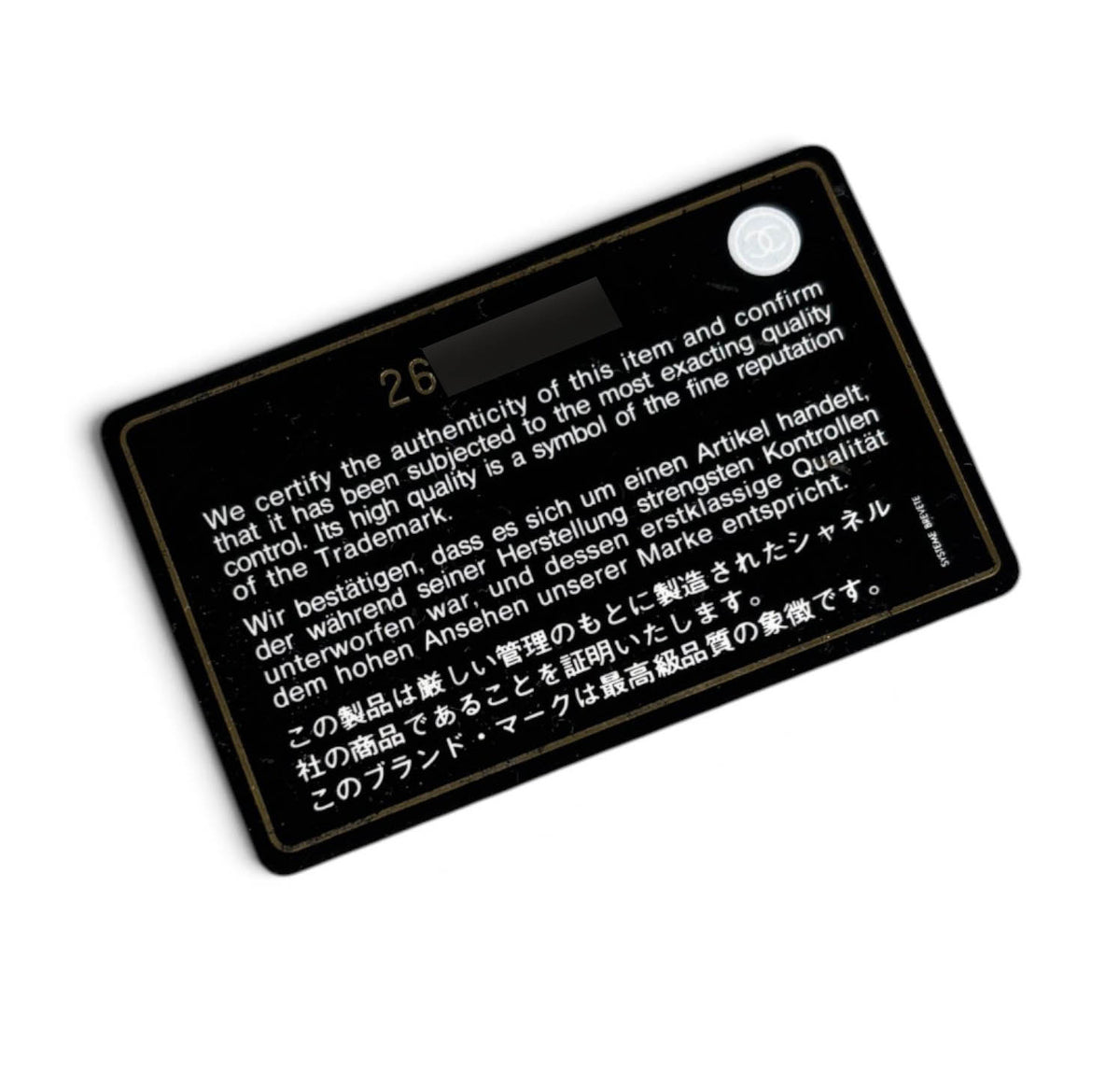 Vanity Caviar Nero