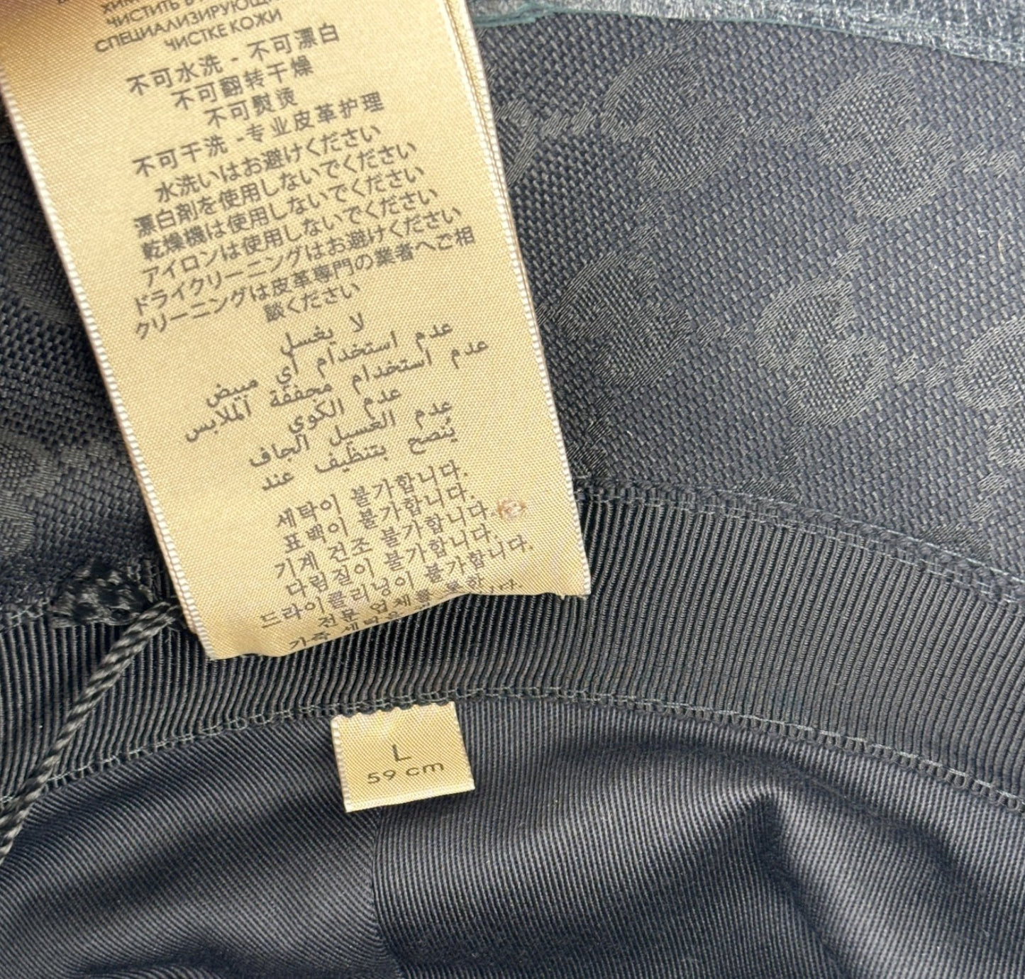 Cappello GG Monogram