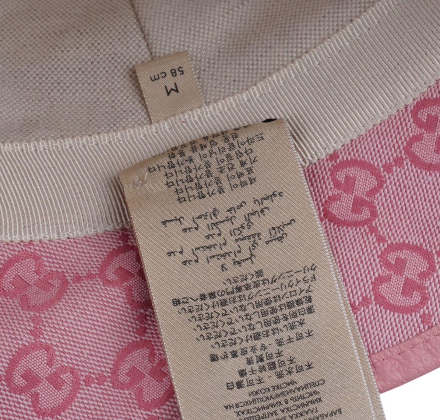 Cappello GG Monogram