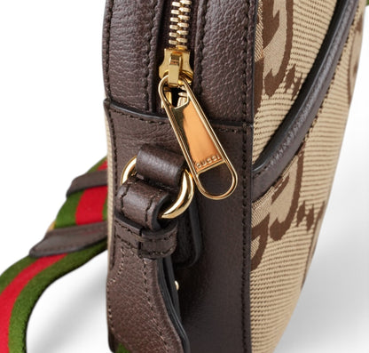 Messenger Jumbo