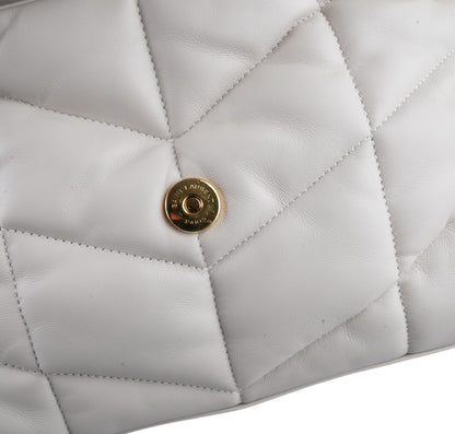 Small White Vintage Puffer 