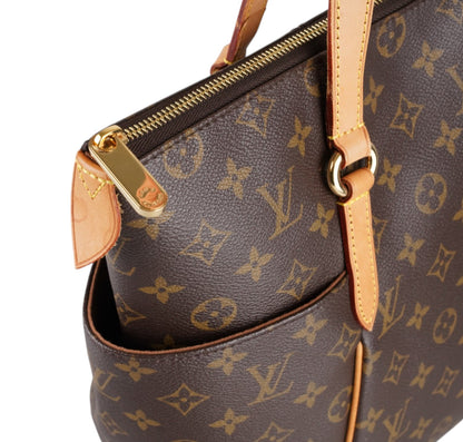 Neverfull MM Monogram 