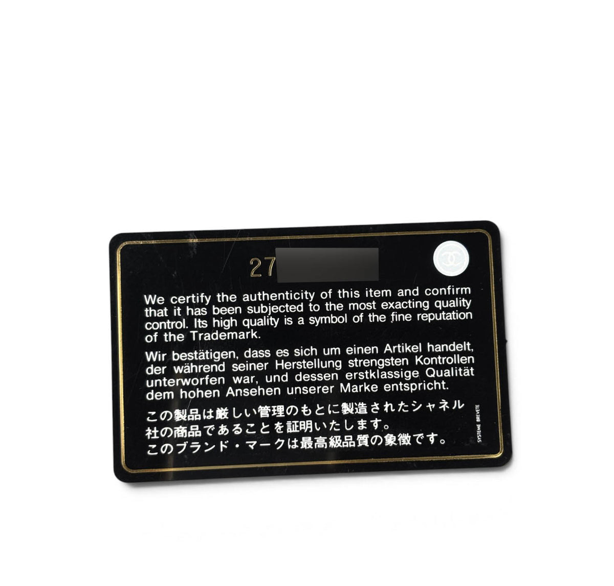 Vanity Caviar Rosa